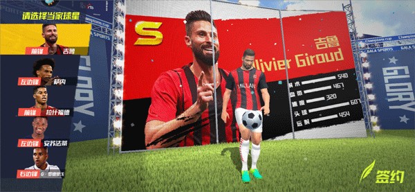 本赛季五大联赛球员联赛进球数排行：凯恩31球居首，姆巴佩23球