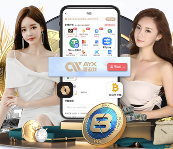 战旧主轻松写意，詹姆斯8中4&三分3中1贡献14分5板6助1断1帽