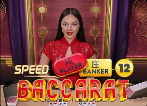 多库社媒晒照宣布妻子怀孕：从丈夫和妻子，到爸爸和妈妈