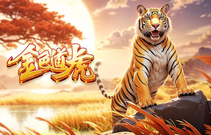 U20女足开门红！两届连战越南全胜，郑璐双响，黄嘉欣伤退