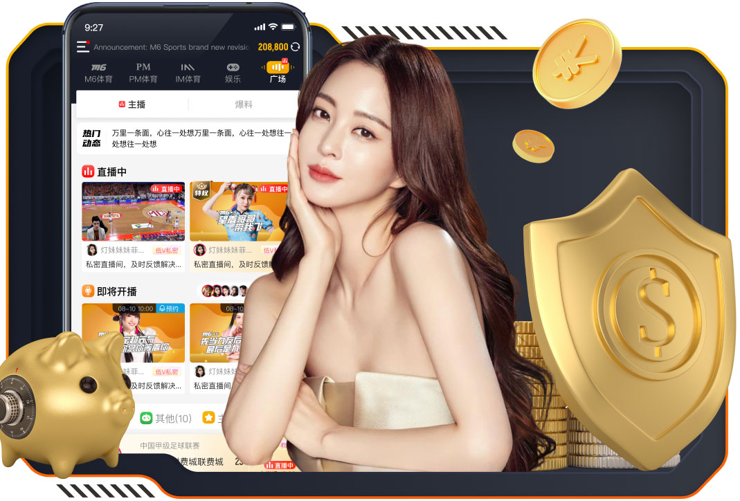 哈兰德出镜！挪威足协对耐克提早曝光挪威的世界杯球衣表达不满