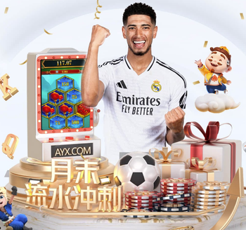 队长风范！哈兰德赛前讲话：让我们向全世界展示实力，触底反弹