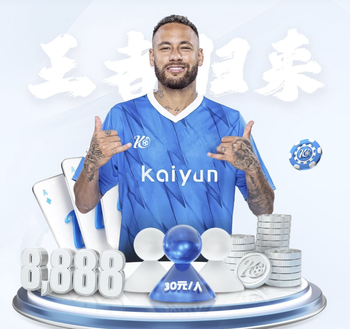 NBA副总裁：NBA与FIBA探索在欧洲建立新联赛取得了重要进展