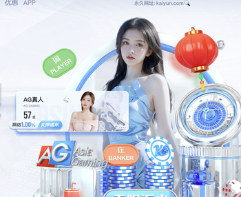 2026年4月5日越南联黄安嘉莱vs宁平FC直播【24直播网】