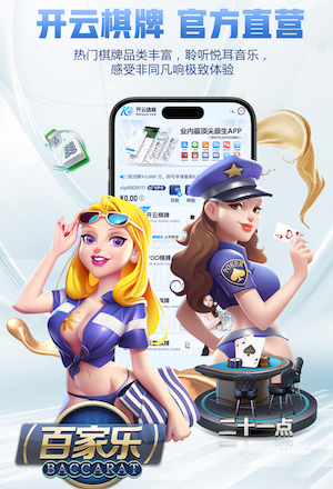 意甲第31轮裁判：索扎吹国米vs罗马，多维里吹那不勒斯vs米兰