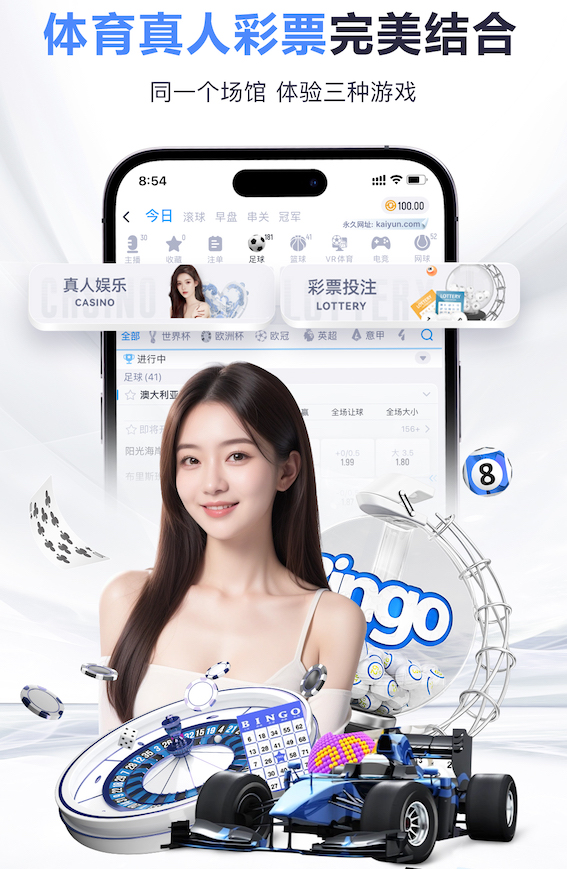 哲凯赖斯两场比赛4球，瑞典时隔多年重返世界杯