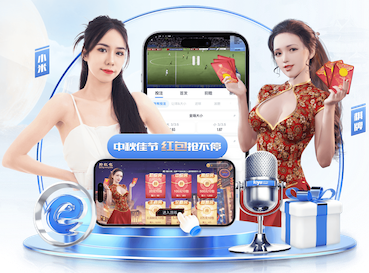 波黑门将：失误导致基恩进球的时候我心都凉了，好在队友挽救了我