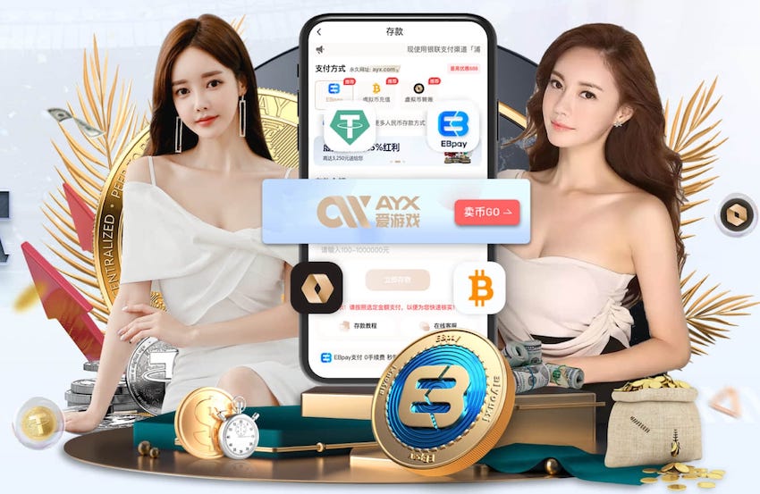 梁靖崑两战两负无缘澳门乒乓球世界杯淘汰赛，奥恰洛夫出线