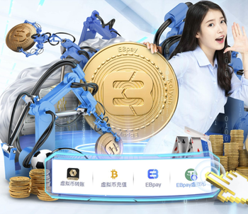 英超第36轮开球时间：利物浦vs切尔西将于5月9日19:30进行