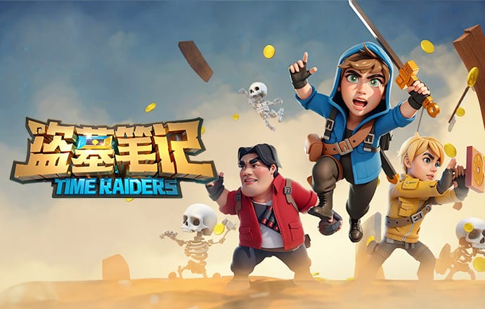 卡塞米罗：我永远都会是曼联的球迷；梅努是曼联的现在和未来