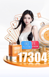 外租门将维特克：偶像是切赫；赛季结束会和曼联规划发展道路