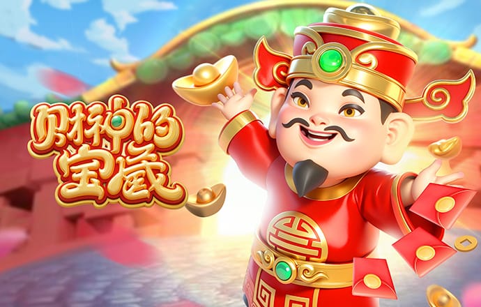 TA：截至去年6月热刺流动现金仅剩2,040万镑，创过去10年最低